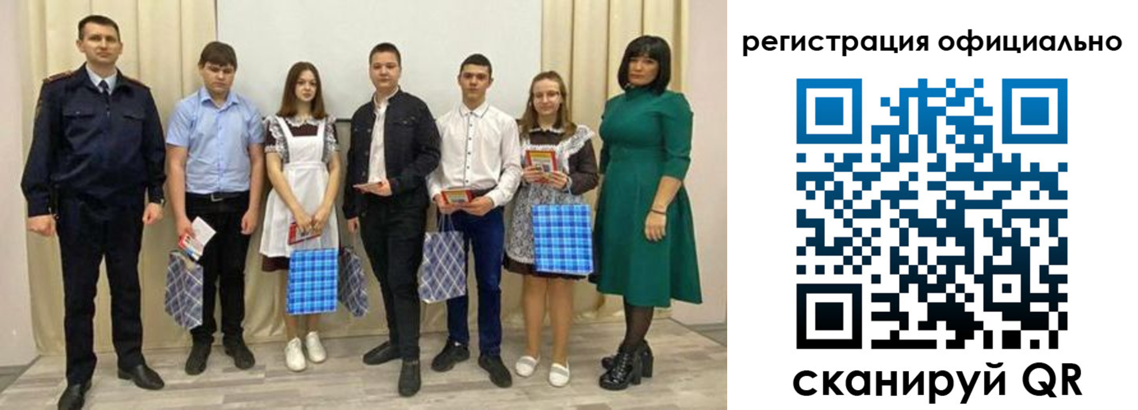 прописка гарантия в Керчи